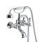 Robinet bain douche rétro Jade