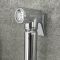 Kit douchette hygiène thermostatique - Chromé - Como