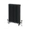 Radiateur fonte - 56 cm - 4 colonnes - Railings 31 de Farrow & Ball - Choix de tailles - Mercury