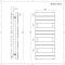 Sèche-serviettes électrique plat – Blanc – 97,5 cm x 45 cm – Lustro