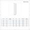 Radiateur design vertical en aluminium – Blanc – Tailles multiples - Aurora