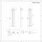 Radiateur design vertical – Blanc – 178 cm x 35,4 cm  – Rang simple – Vitality