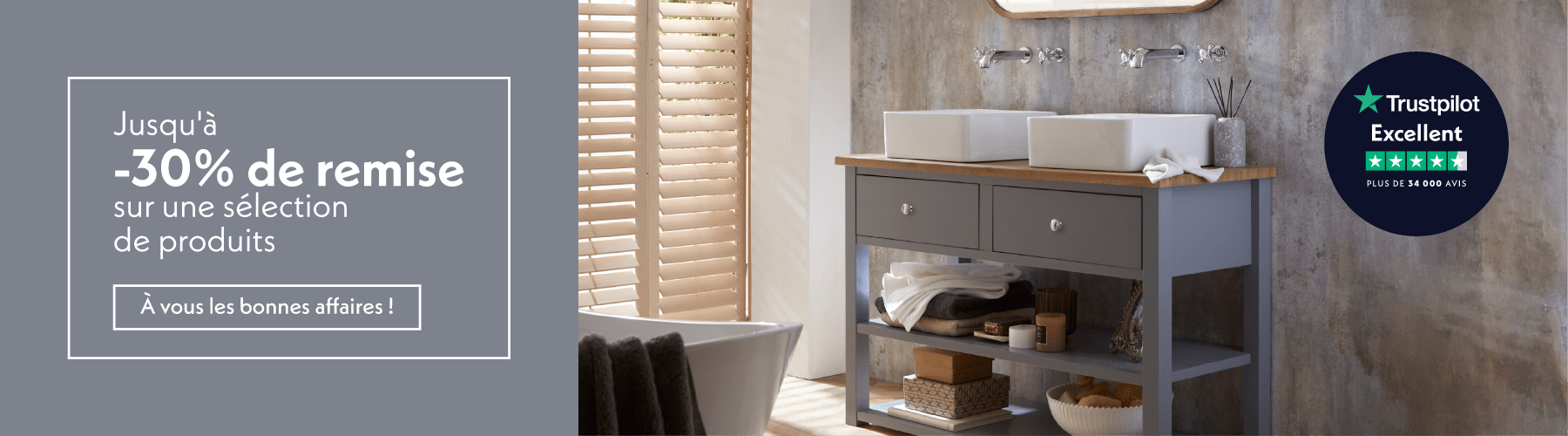 Jusqu'à -30% de remise sur une sélection de produits