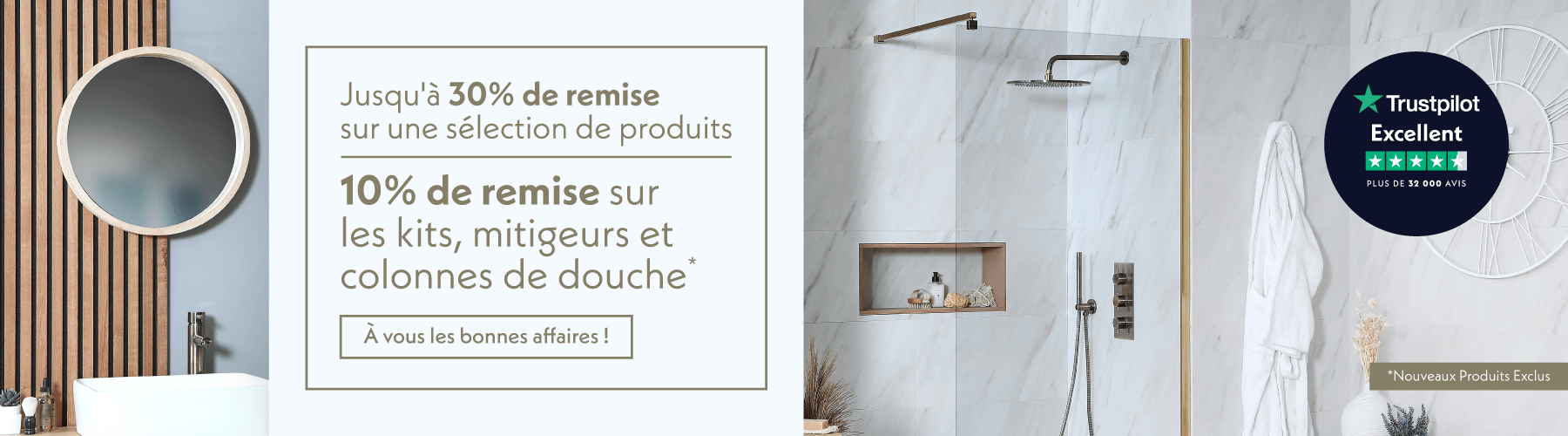 Jusqu'à -30% de remise sur une sélection de produits | À vous les bonnes affaires !